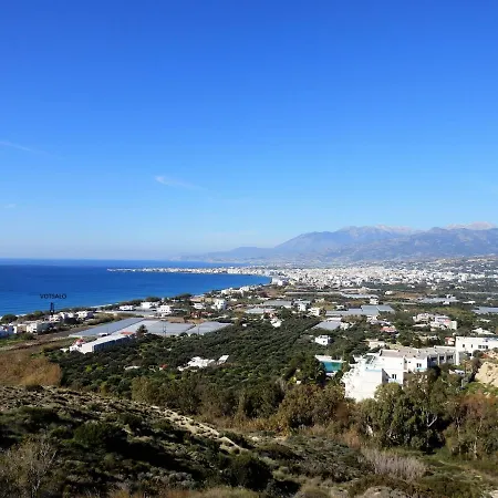 Votsalo Holiday home Ierapetra (Crete)